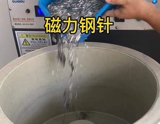 镇海不锈钢箍用钢针