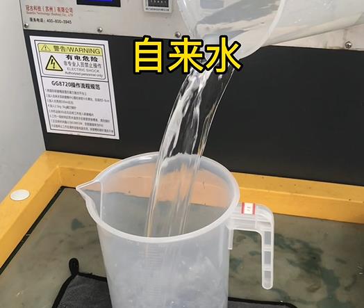 清水淹没镇海紫铜高频机配件